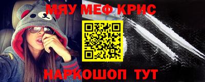 mix Будённовск