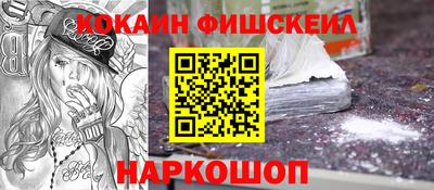 mix Будённовск