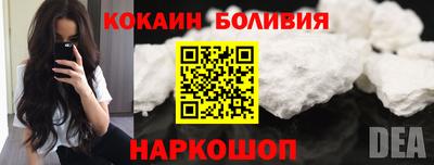 хмурый Бугуруслан