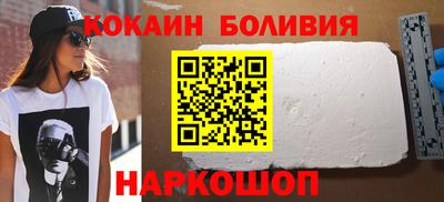 mix Будённовск