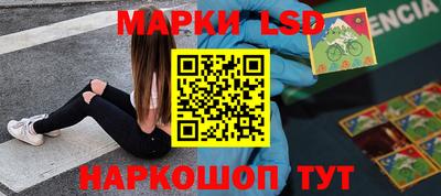 хмурый Бугуруслан