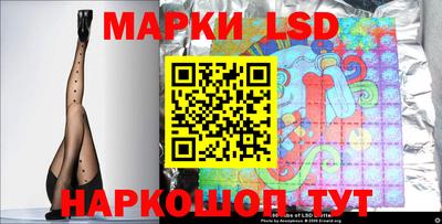 хмурый Бугуруслан