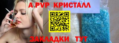 хмурый Бугуруслан