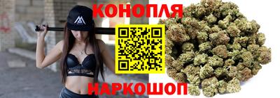 спайс Кизилюрт