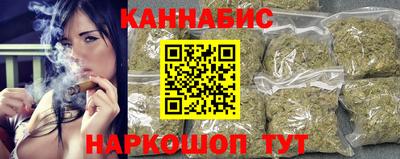 mix Будённовск