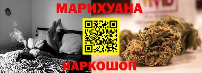 хмурый Бугуруслан