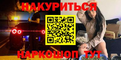 хмурый Бугуруслан