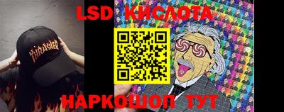 хмурый Бугуруслан