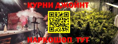 mix Будённовск