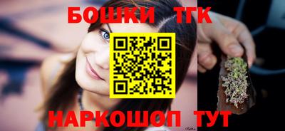 сатива Бузулук