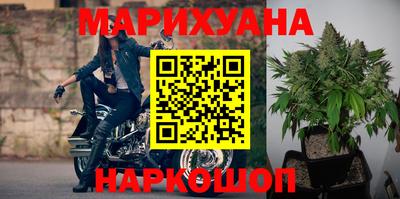 хмурый Бугуруслан