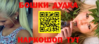 mix Будённовск