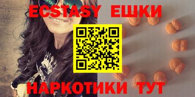 хмурый Бугуруслан