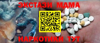 mix Будённовск