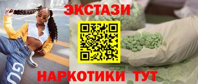 хмурый Бугуруслан