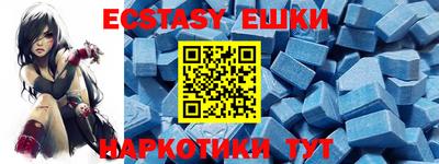 сатива Бузулук