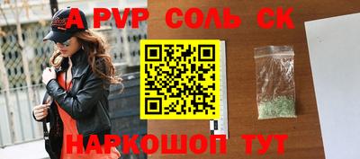 хмурый Бугуруслан