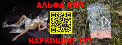 хмурый Бугуруслан