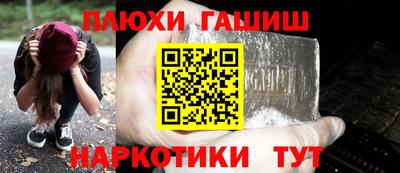 mix Будённовск