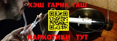сатива Бузулук