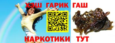 альфа пвп Кизляр
