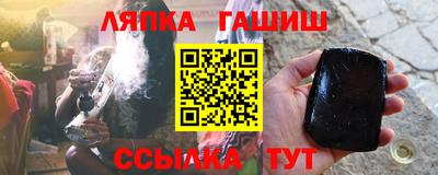 mix Будённовск