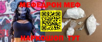 сатива Бузулук