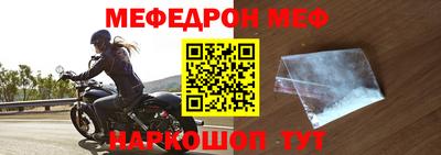 хмурый Бугуруслан