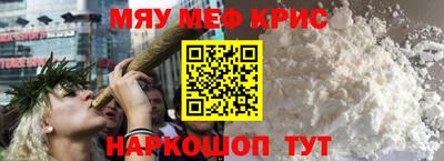 хмурый Бугуруслан