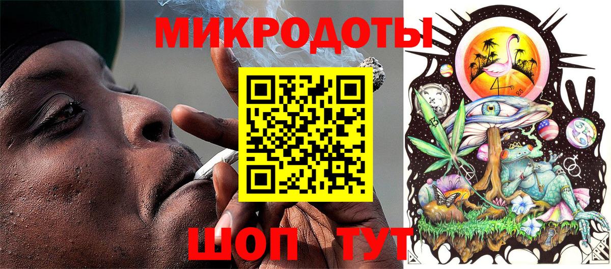 Красноуфимск  Псилоцибиновые грибы Psilocybine cubensis  Вход с VPN 
